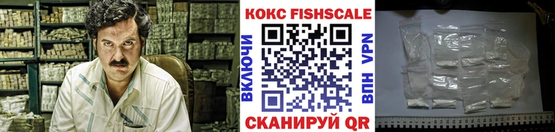 КОКАИН Боливия  omg   Белоярский 