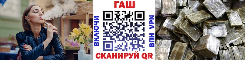 Гашиш индика сатива  Белоярский 