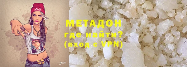 jwh Балабаново