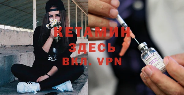 jwh Балабаново