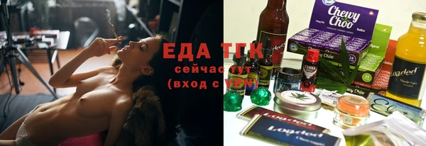 jwh Балабаново