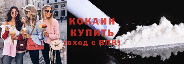 бутик Балахна