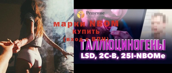 mix Баксан