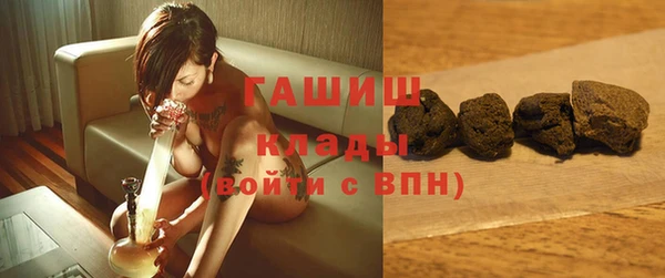 jwh Балабаново