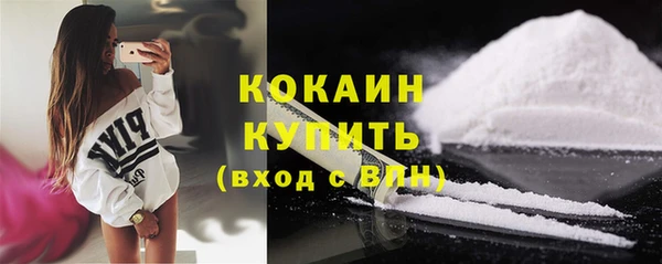 mix Баксан