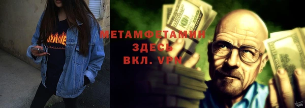 jwh Балабаново