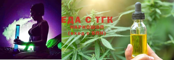 jwh Балабаново