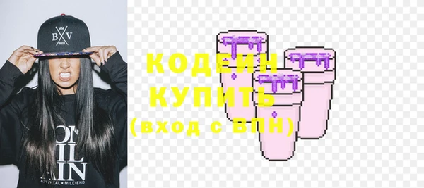 jwh Балабаново