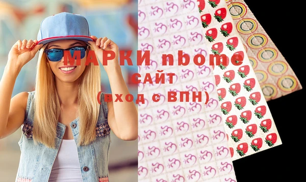 mix Баксан