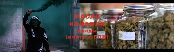 jwh Балабаново