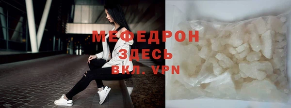 mix Баксан