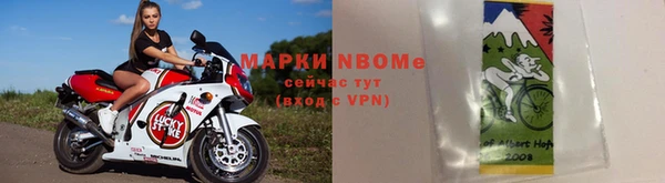 mix Баксан