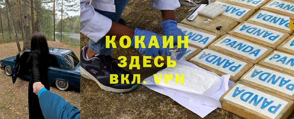 mix Баксан