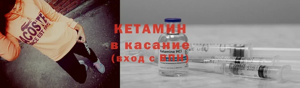 mix Баксан