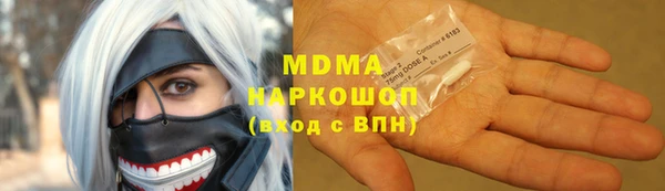 mix Баксан
