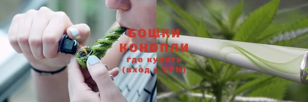 jwh Балабаново