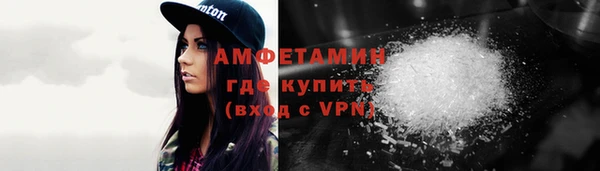 mix Баксан