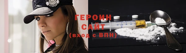 jwh Балабаново