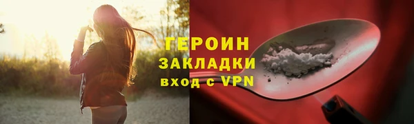 mix Баксан