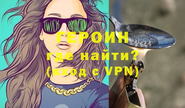 mix Баксан