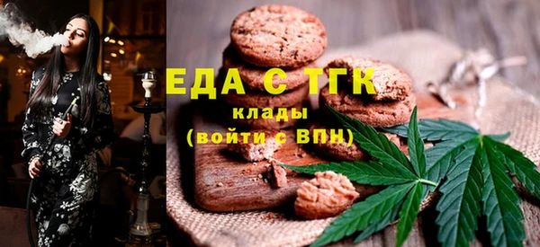 mix Баксан