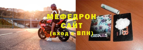 mix Баксан