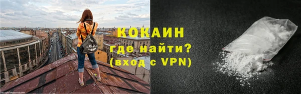 mix Баксан