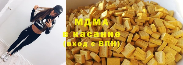 mix Баксан
