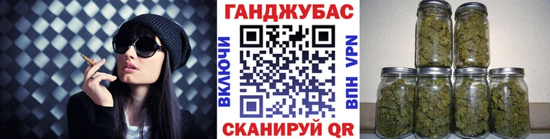 Шишки марихуана White Widow  Белоярский 